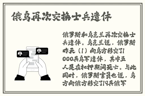 另一类Zoom孕妇
